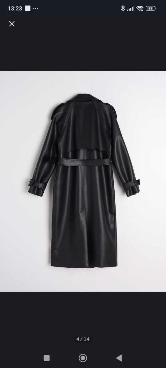 Hit maxi płaszcz czarny oversize Eco skórzany długi premium xl