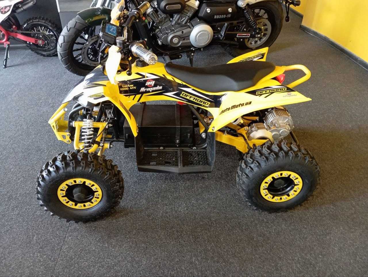 Електроквадроцикл ARMADA Vector 1000W