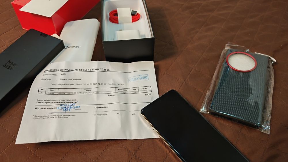 Oneplus 13 12/256 CN