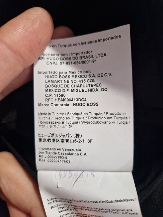 Мужской костюм HUGO BOSS