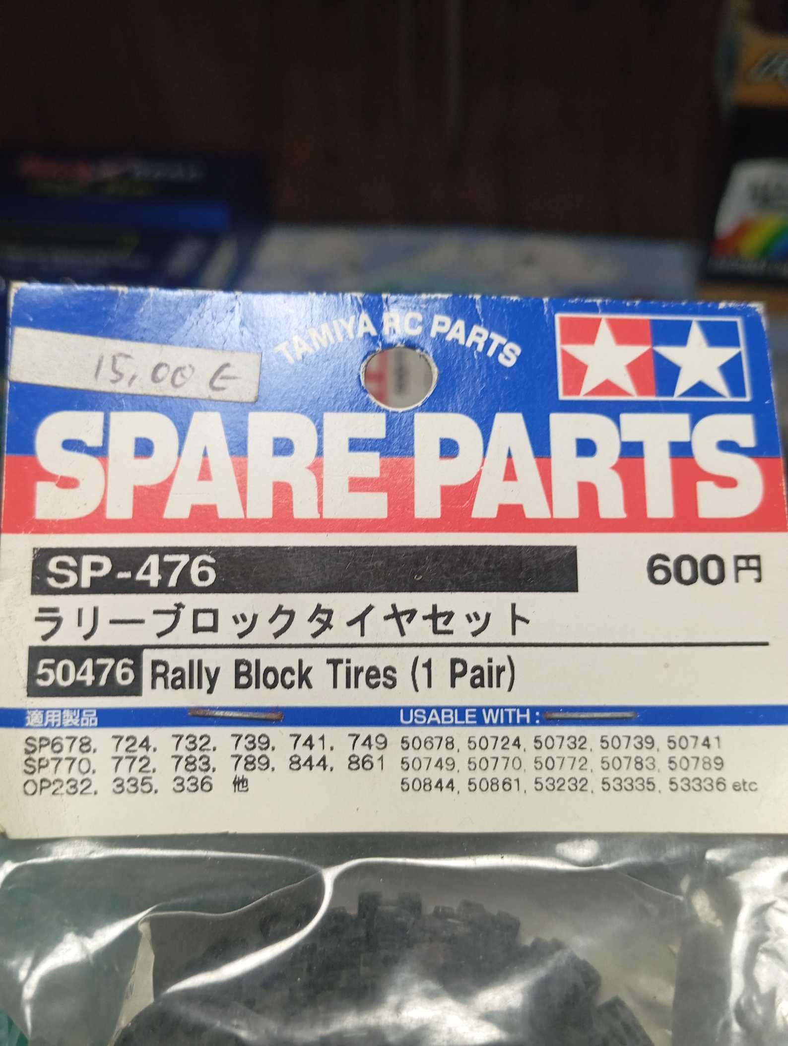 Pneus Tamiya SP-476 Rally Block