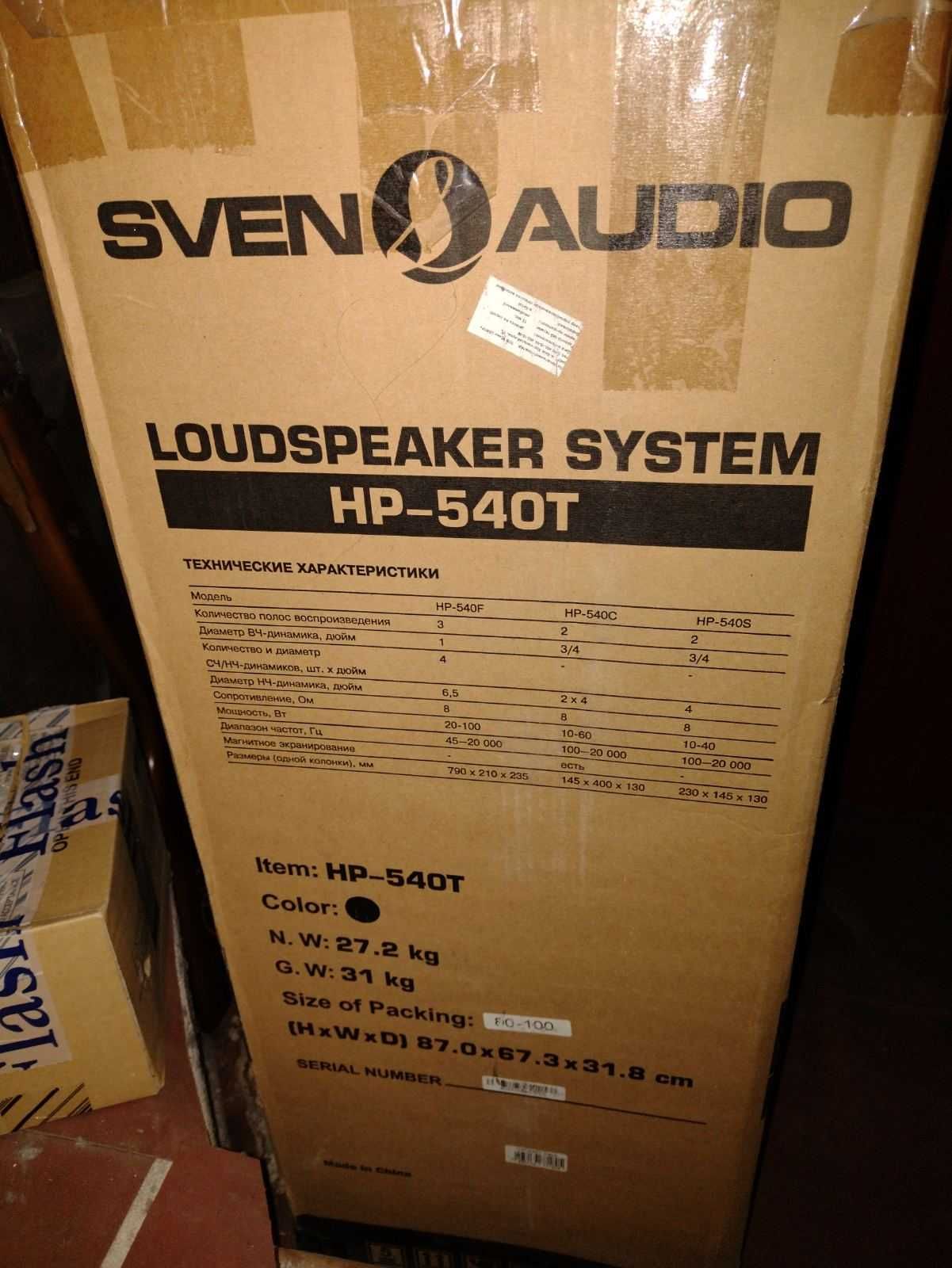 Продаю акустика Sven HP-540T 5,0