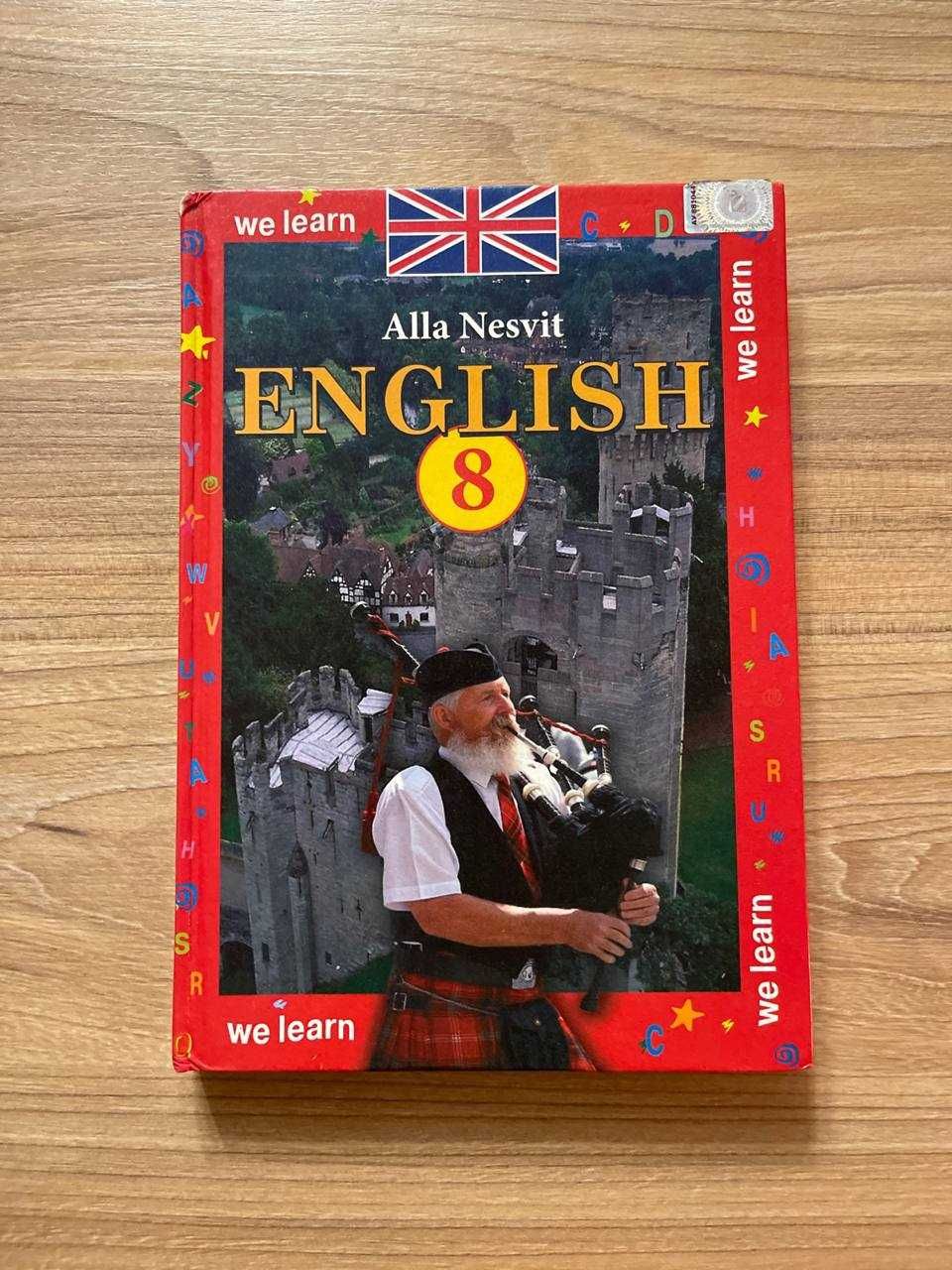 Підручник з англійської мови 8 клас, А.М. Несвіт. English