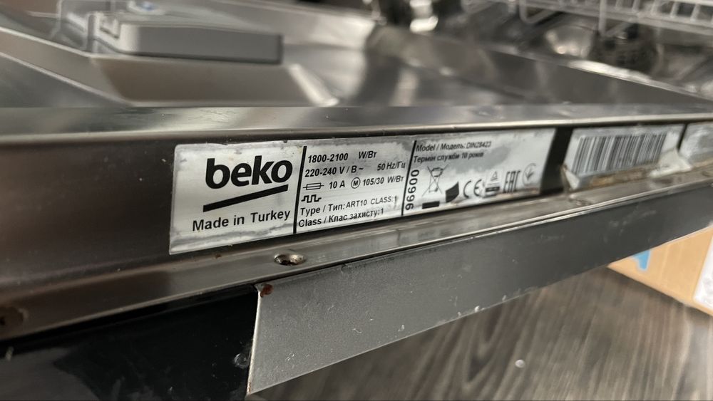 Zmywarka Beko DIN 28423