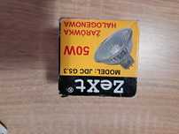 Zarowka halogenowa 50W G5.3