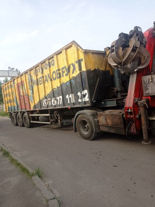 Купуємо металобрухт, чорний та кольоровий