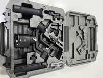 Gimbal Dji Ronin -SC