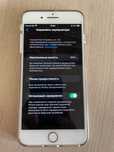iPhone 7 plus 32 гб