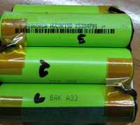 10 pakietów 18650 li-ion 7S 2100 mAh.