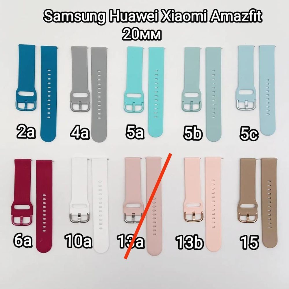 Ремешок 20мм универсальный samsung active watch Amazfit Haylou Huawei