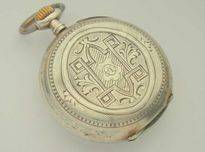 1920 rok SREBRNY antyk LUC - CHOPARD pocket watch zegarek kieszonkowy