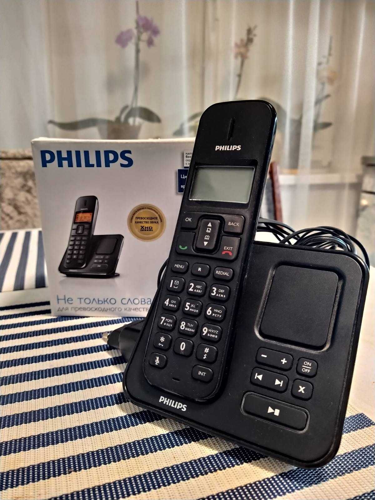 Philips SE1751B/51