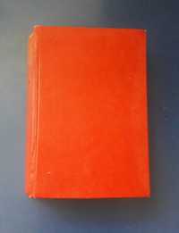 Книга Военная тайна Лев Шейнин 1958г.