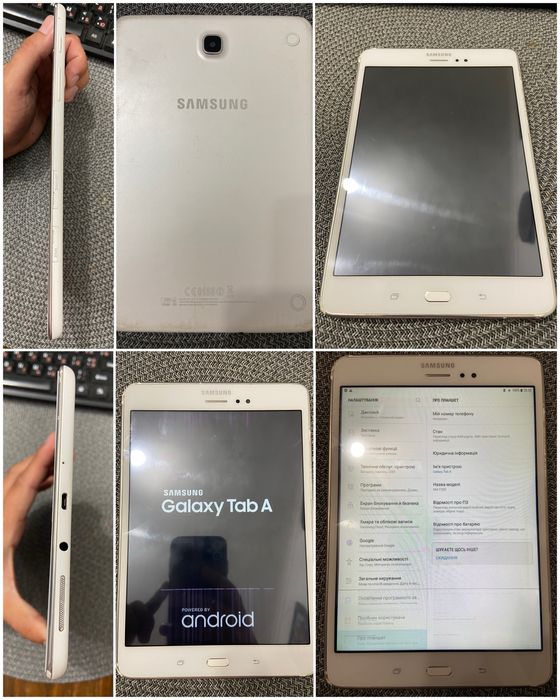 Samsung Tab A LTE SM-T355 16gb White смартфон з великим екраном