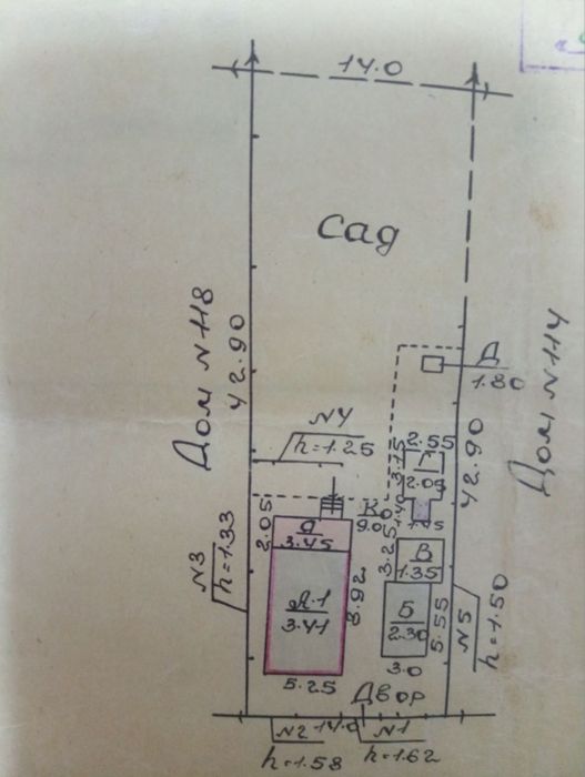 Продаєтеся будинок на Біленькій