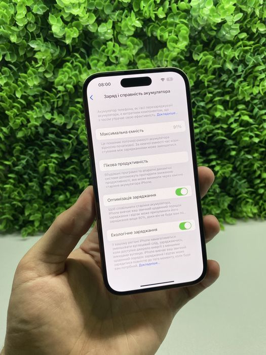 iPhone 14 Pro 128Gb Gold Unlock з Гарантією