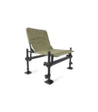 Fotel Siedzisko Feederowy KORUM S23 !! Chair Compact