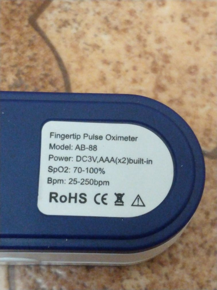 Оксиметр Oximeter пульс