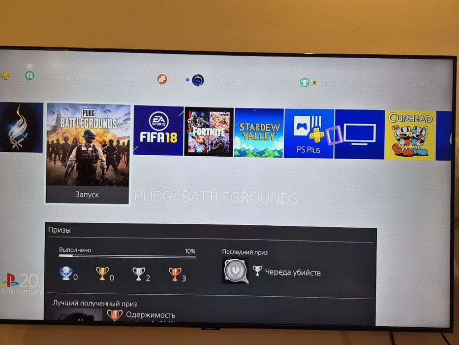 Playstation 4 pro 1 tb. Пс 4 про на 1 терабайт