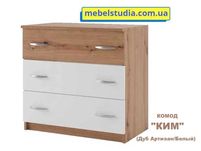 Качественные комоды ДСП · Много моделей · Есть самовывоз и доставка