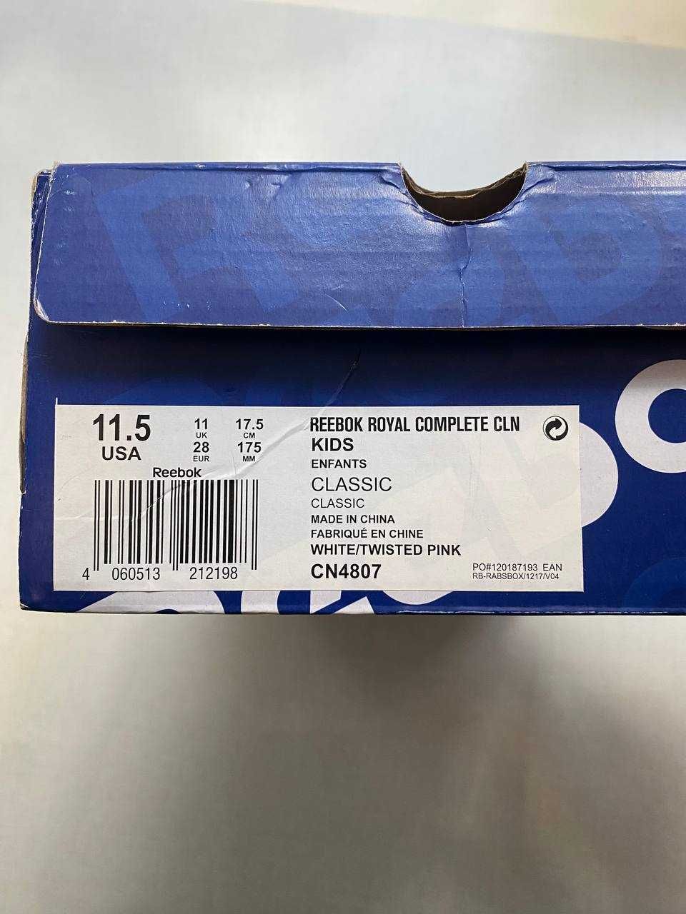Кросівки для дівчинки Reebok Royal Complete Cln CN4807
