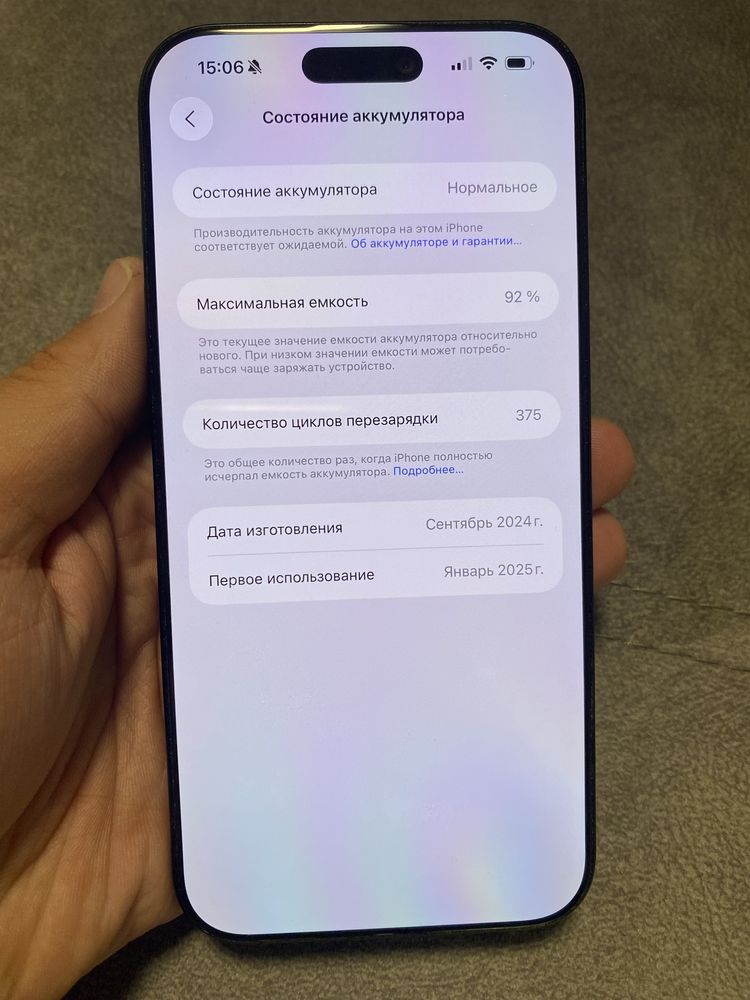 Iphone 16 pro max 256