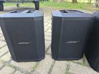 Sprzedam kolumny S1 Pro Bose