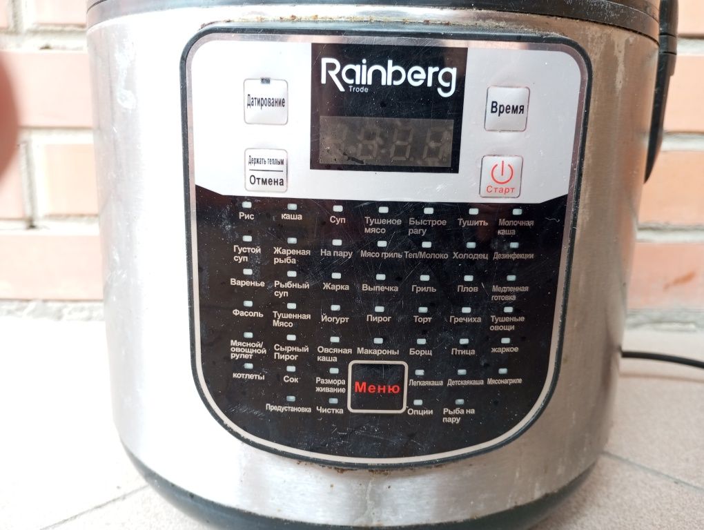 Продам Мультиварку Rainberg
