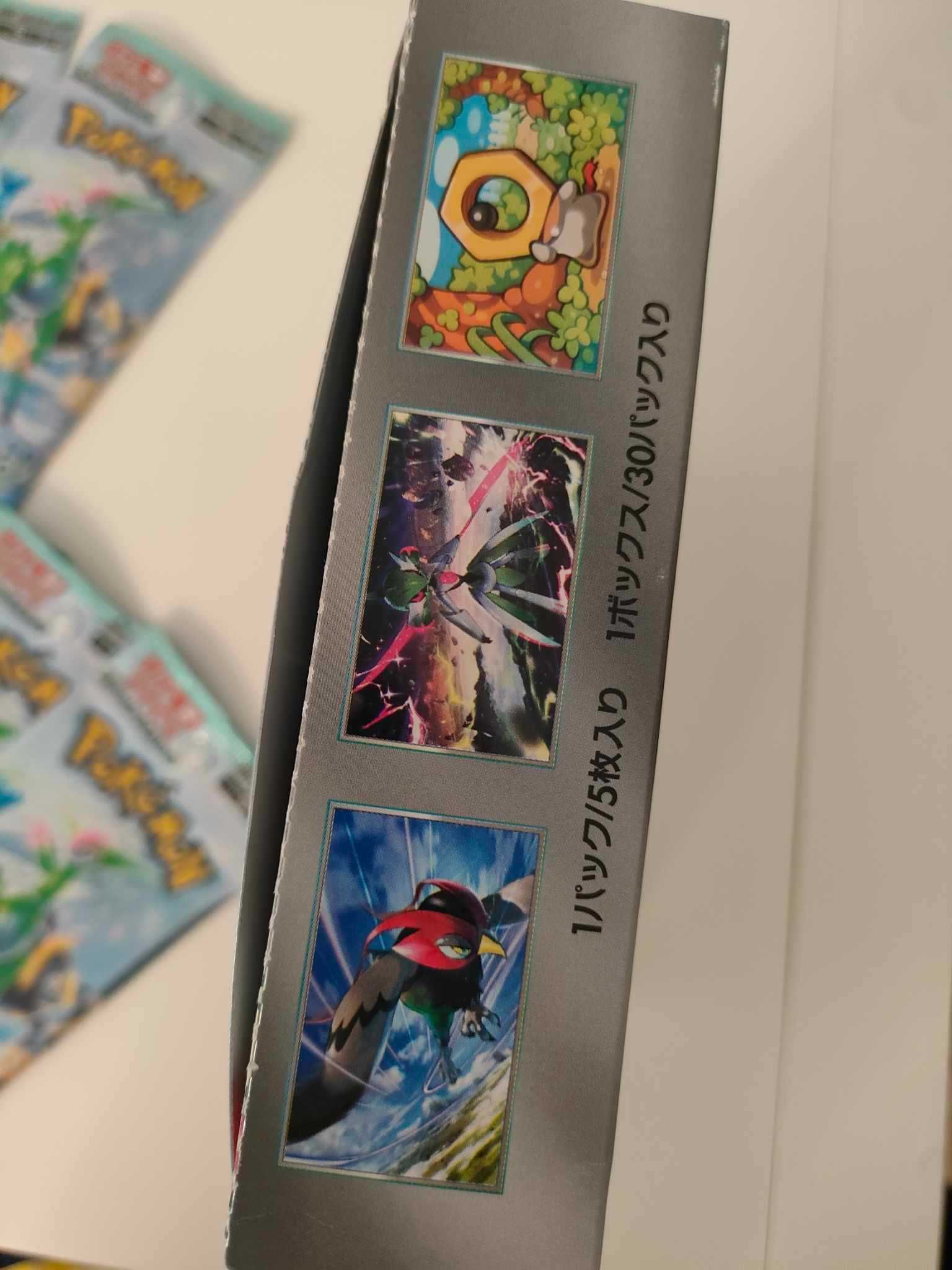 Karty Pokemon Cyber ​​​​Judge BOX No Shrink booster box