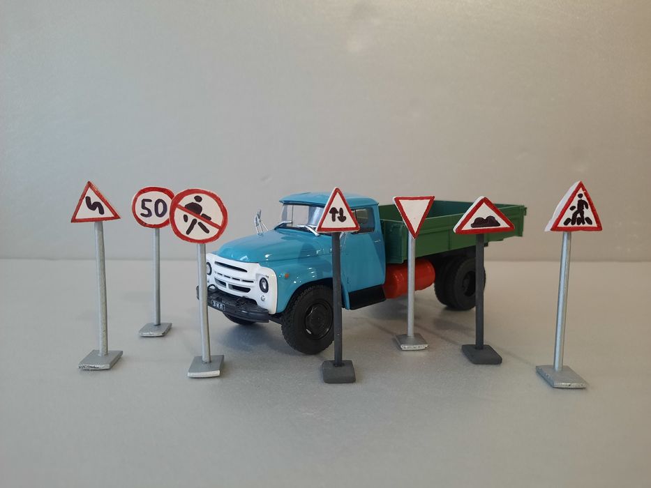 Дорожні знаки 1:43