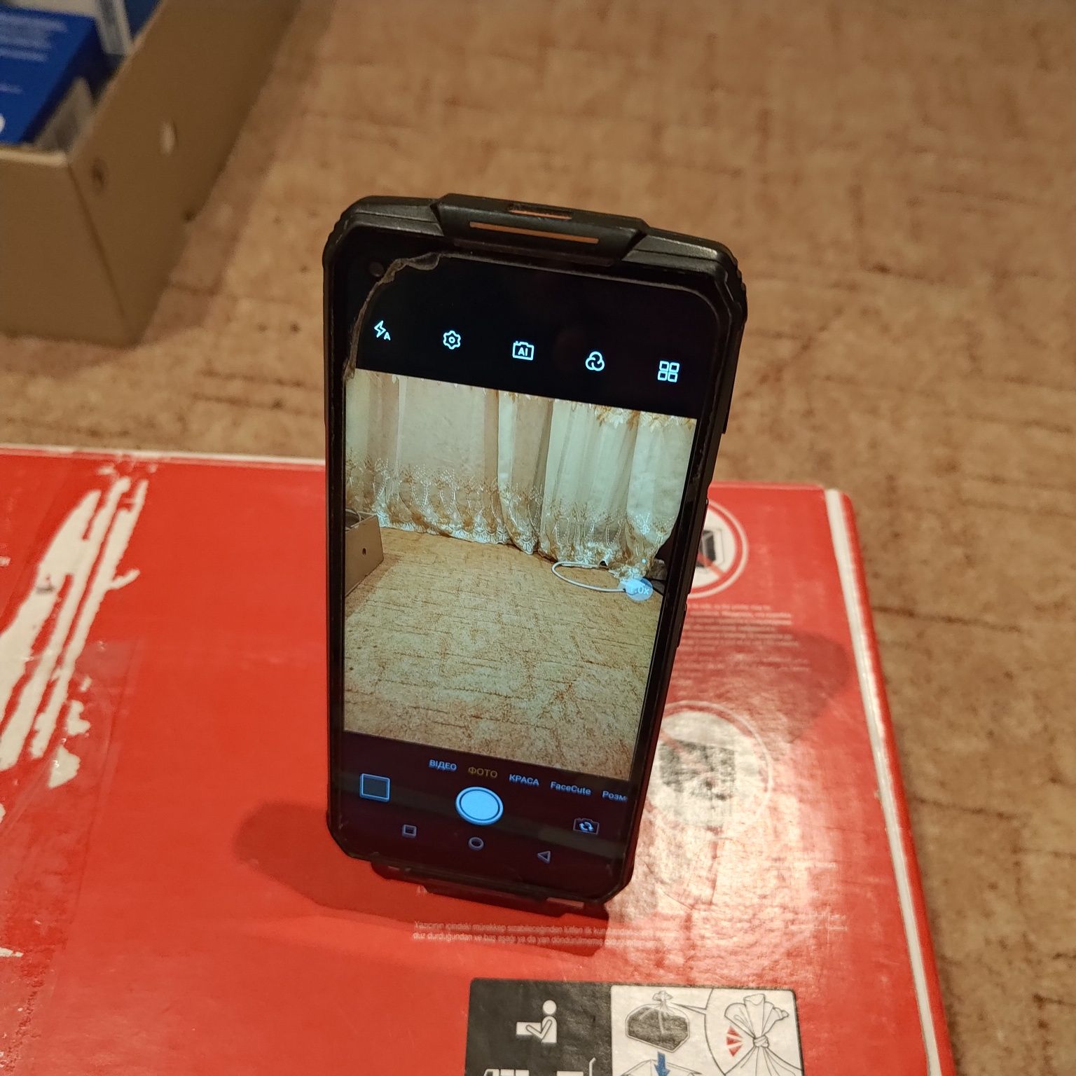 Мобільний телефон Oukitel wp 7 6/128gb 01-200275714