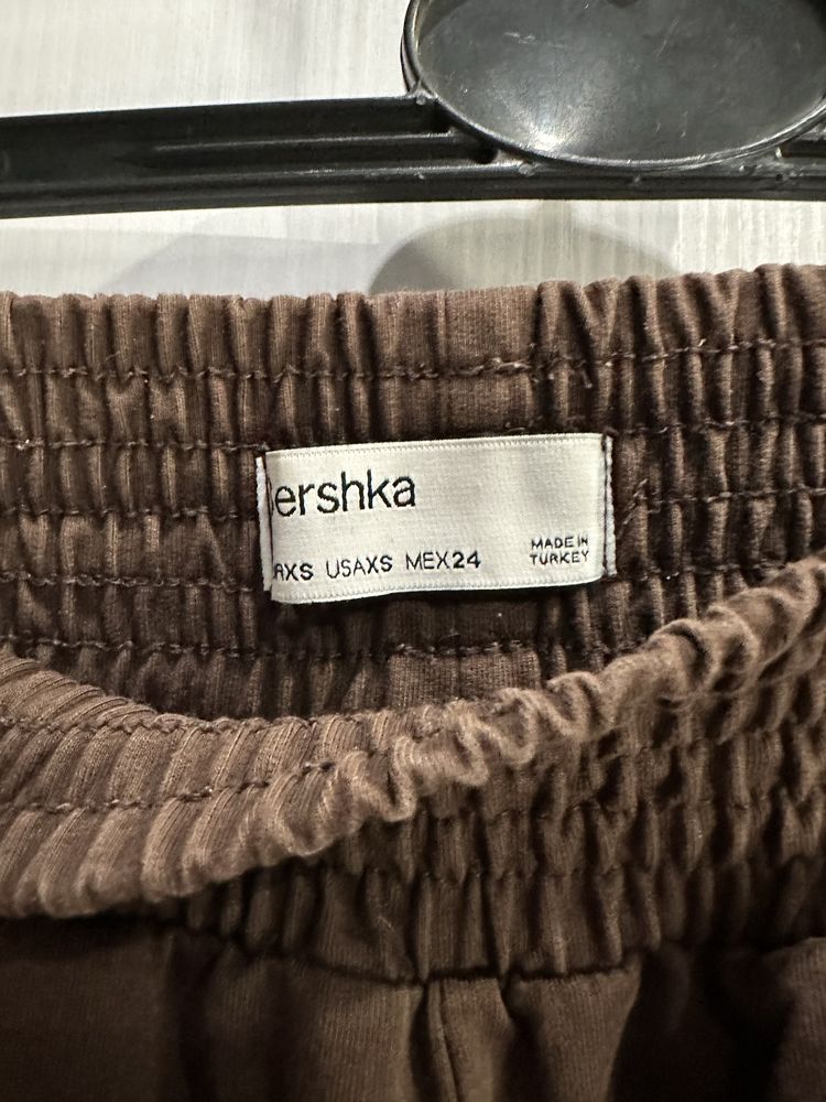 Штани спортивні Bershka