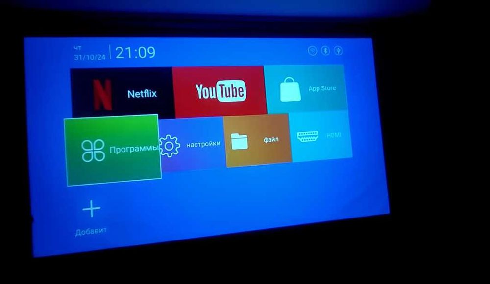 ТОП! Смарт-проектор 4К smartTV android 12 WiFi домашний кинотеатр