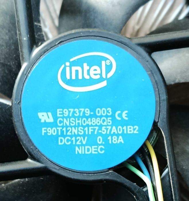 Боксовий кулер E97379-003