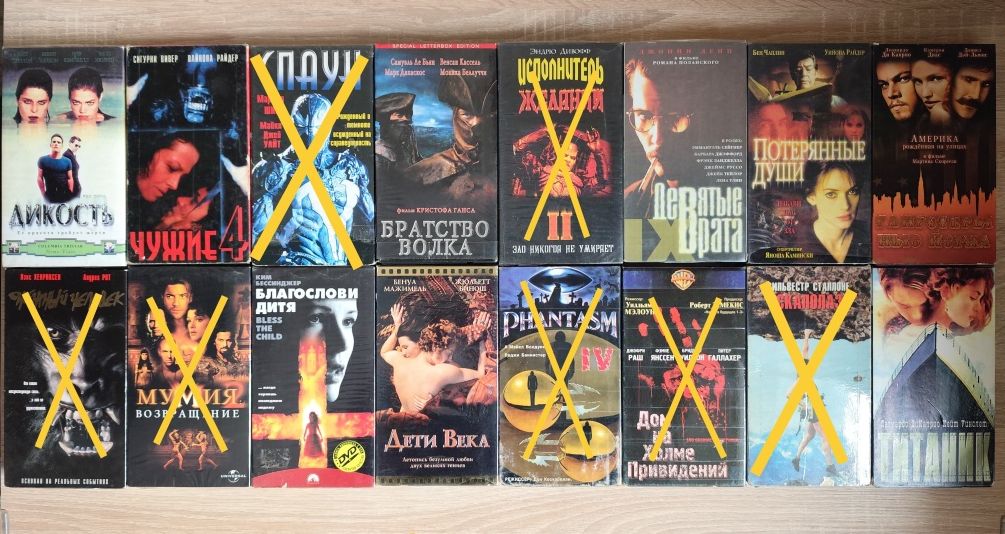 Видеокассеты VHS триллеры, ужасы, боевик, драма 50 шт