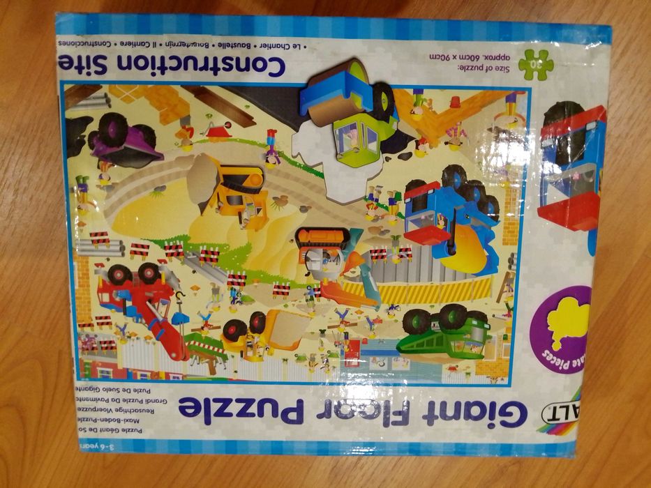 Напольные пазлы крупные.