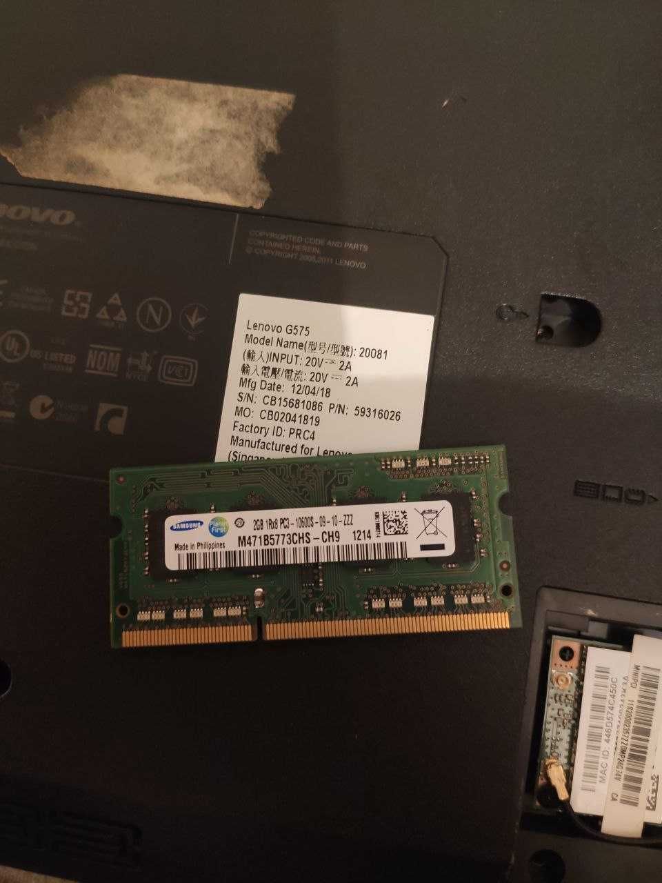 оперативная память Samsung DDR3 2Gb 1333MHz и Elpida 2Gb DDR3-1600