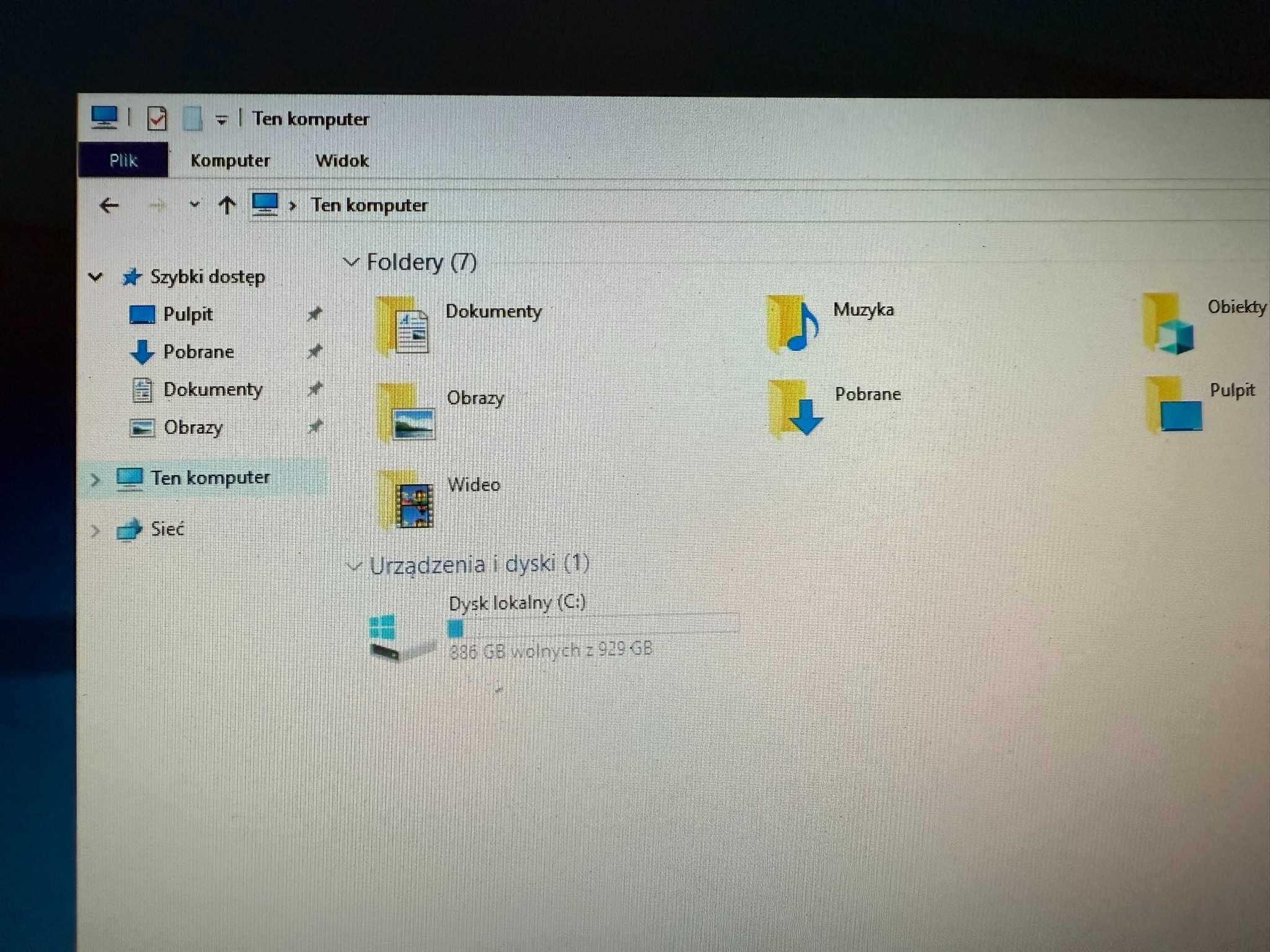 Serwer Dell PowerEdge plus  R240 ZYXEL USGFLEX200