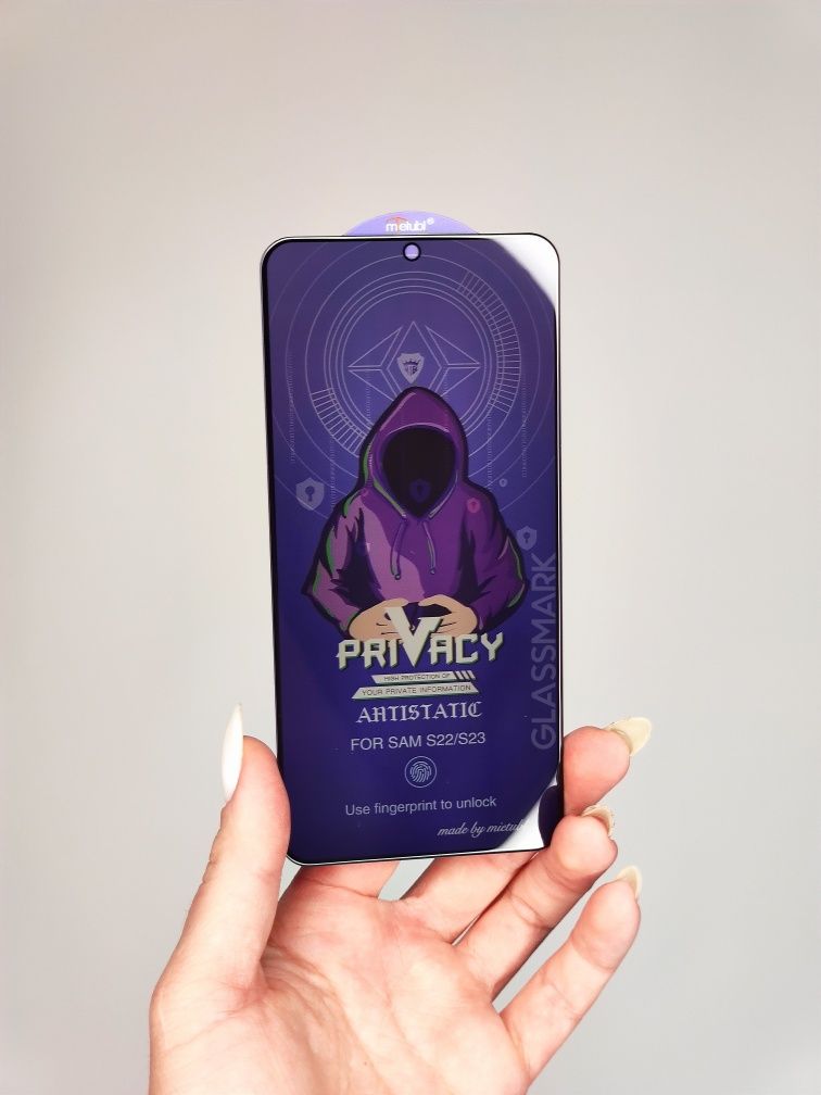 Приватное защитное стекло Samsung S24 Ultra S24 S23 антишпигун
