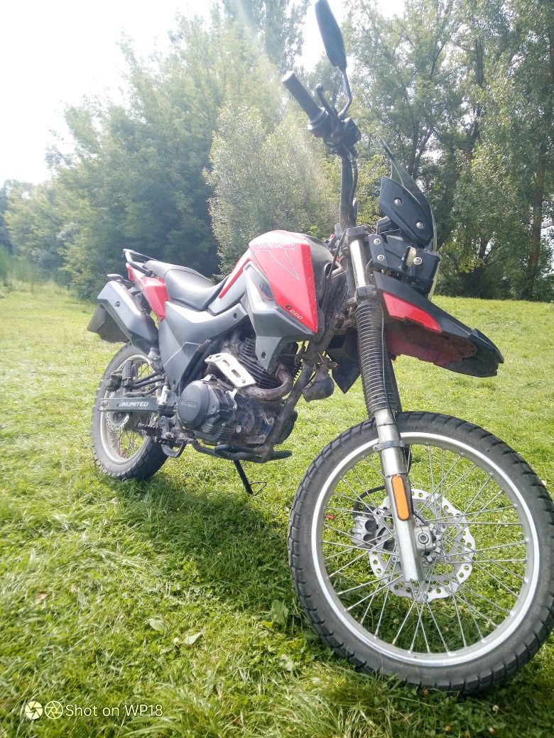 Продам мотоцикл шинрей 200
