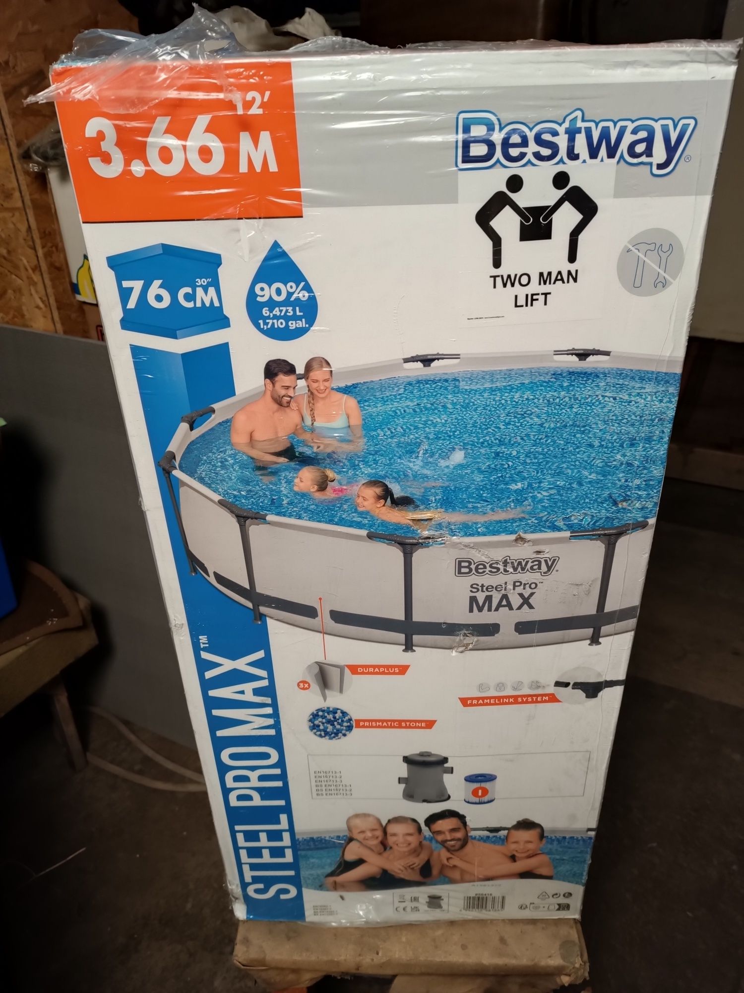 Продам басейн BESTWAY