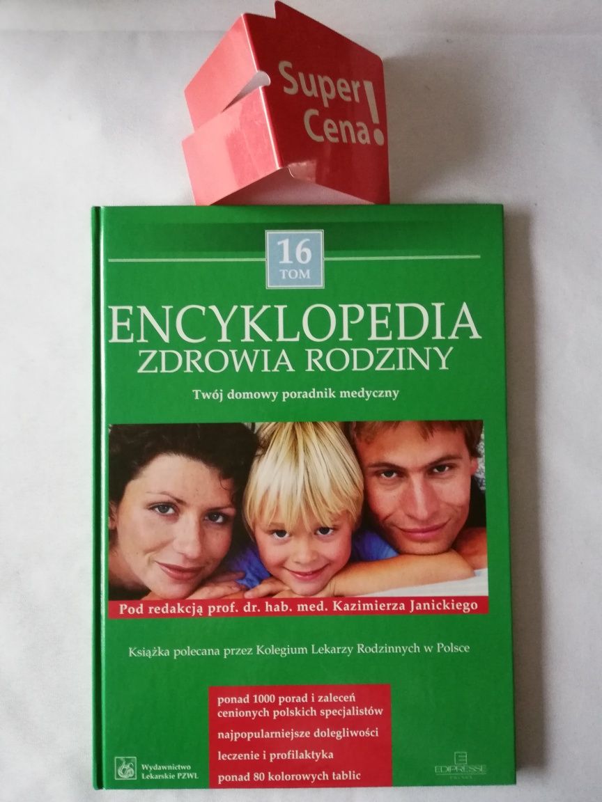 książka poradnik "encyklopedia zdrowia rodziny" tom 16