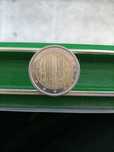 Moedas 2 euro comemorativas