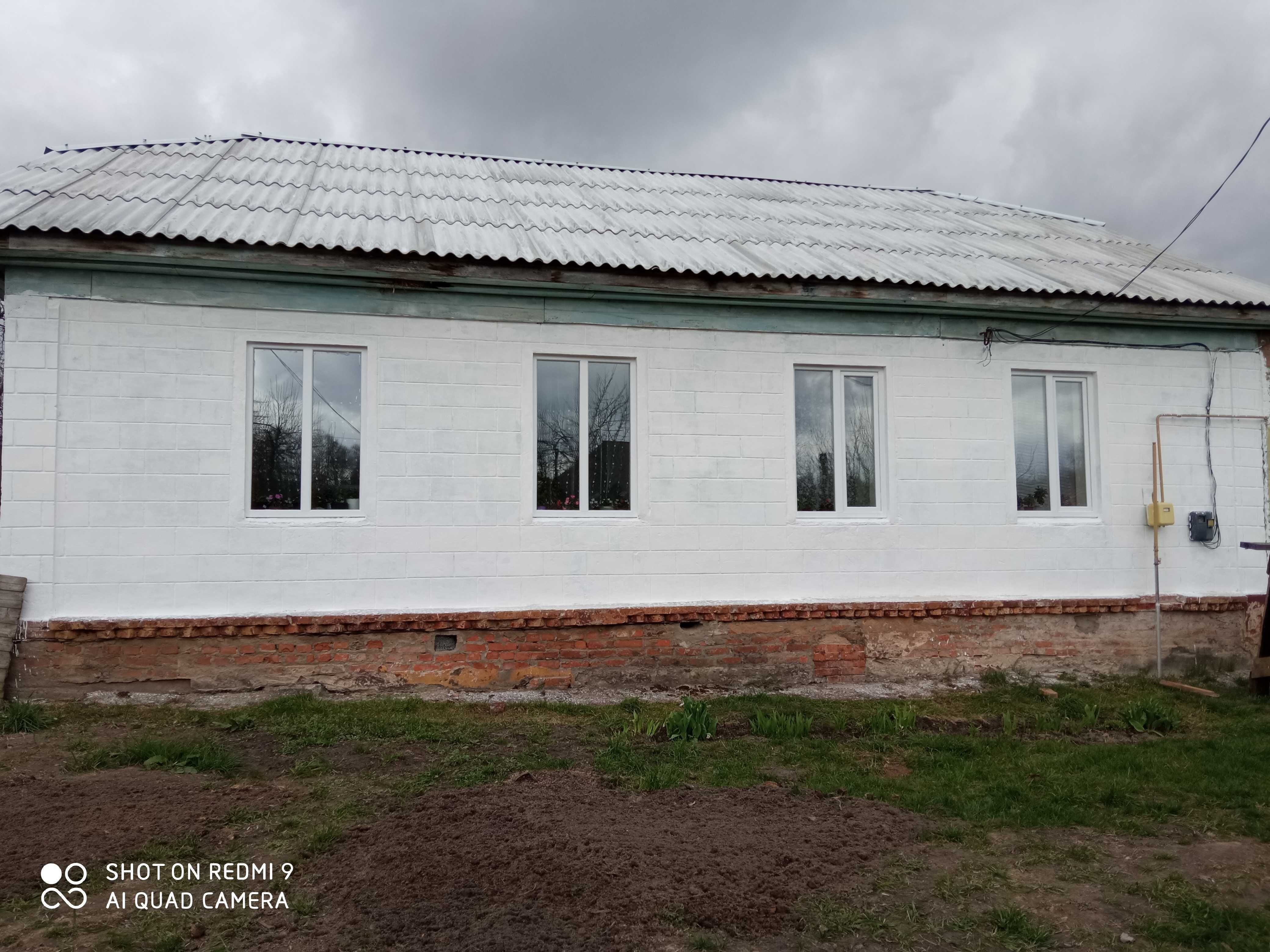 Продам приватний будинок