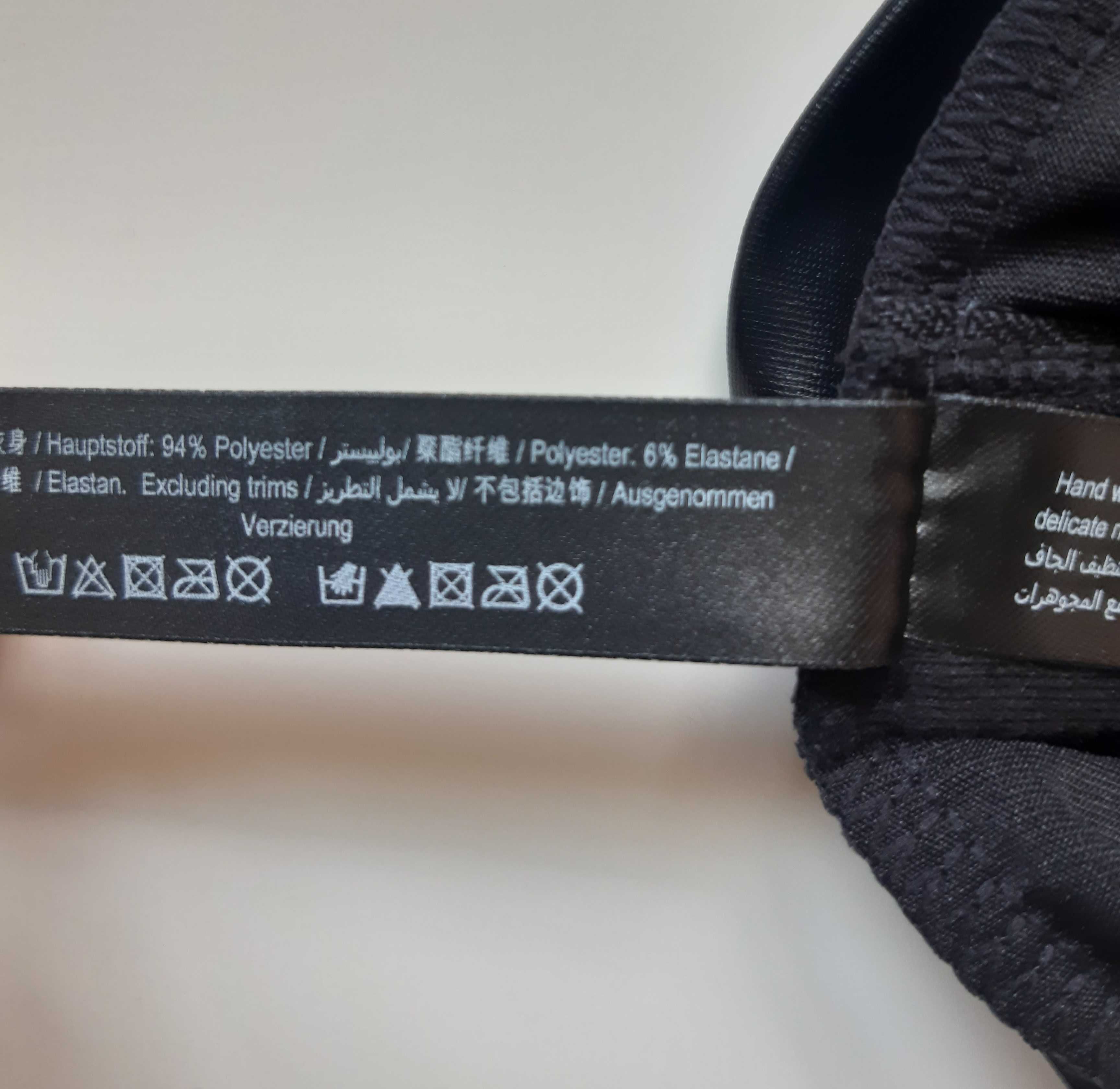 Эротические трусы шорты на молнии, с доступом, под латекс ann summers