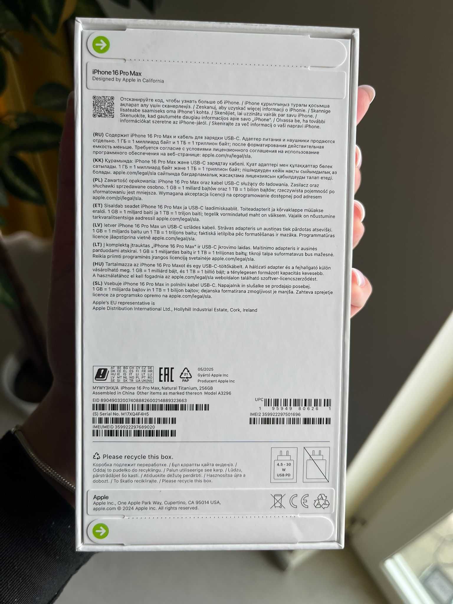 iPhone 16 Pro Max 256GB Natural Titanium NOWY Zaplombowany Wrocław