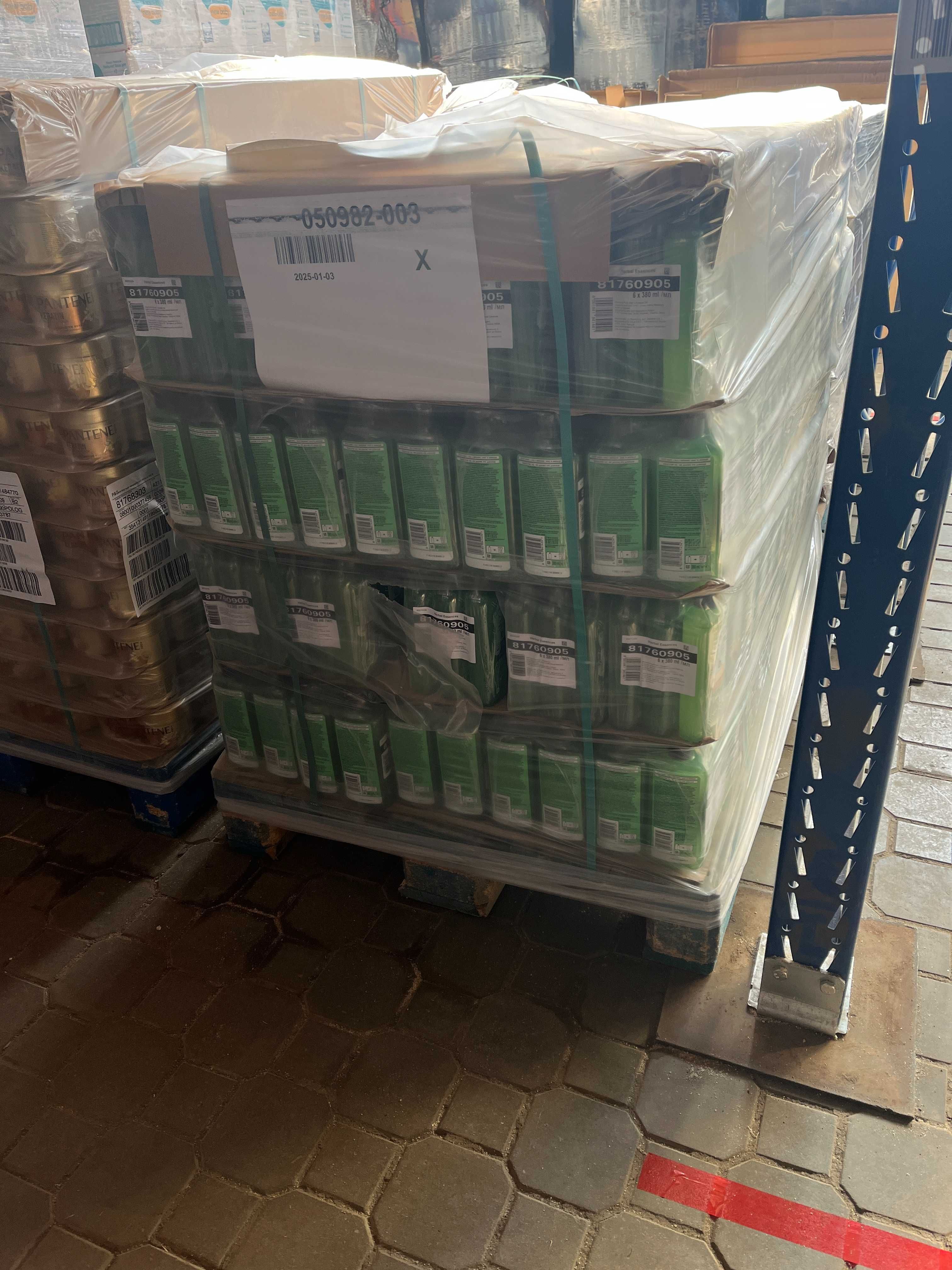 ОПТ Шампунь без сульфатів HERBAL ESSENCES з алое та олія авокадо 380мл