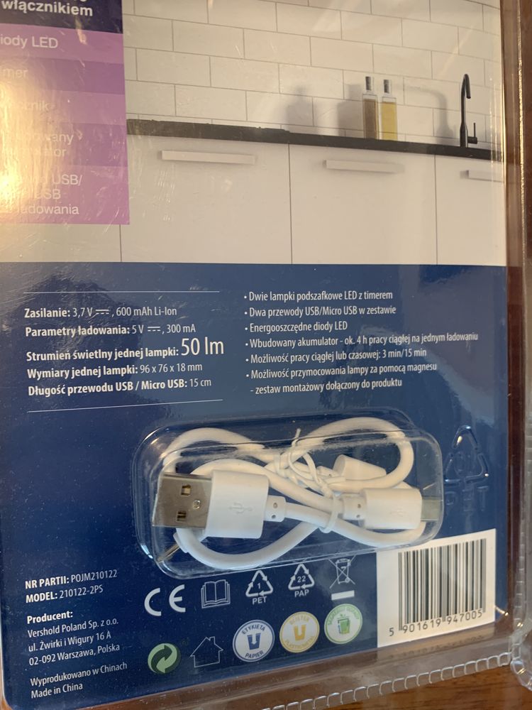 Lampki led podszafkowe akumulatorowe 2 szt w opakowaniu