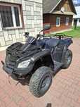 KYMCO 400 MXU !!!