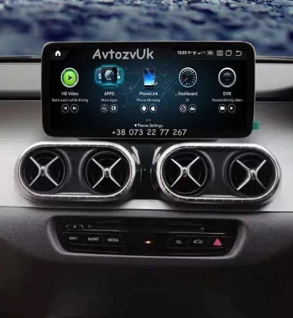 Монитор X-Class X200 X220D X250D X350D MERCEDES BENZ AMG GT Android 14